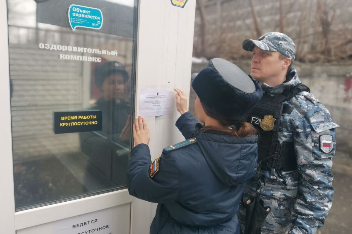 В Екатеринбурге судебные приставы остановили деятельность спа-комплекса -  «Уральский рабочий»